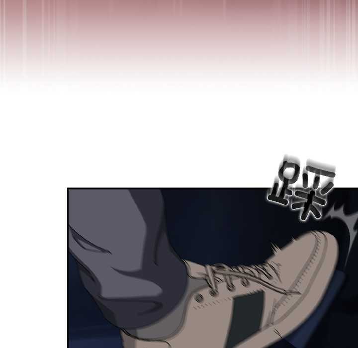 《愛上你也好》漫画 第40話