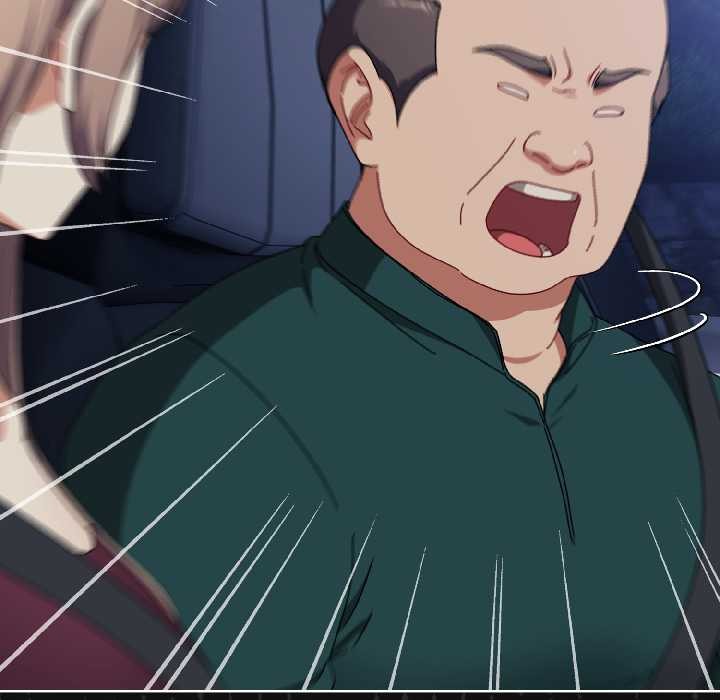 《愛上你也好》漫画 第40話