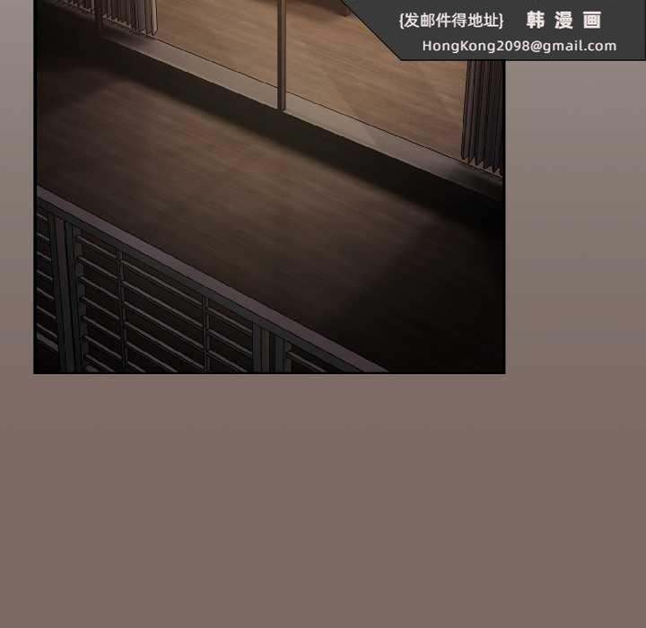 《愛上你也好》漫画 第40話