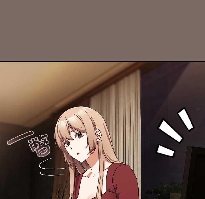 《愛上你也好》漫画 第40話