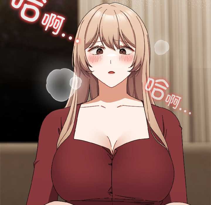 《愛上你也好》漫画 第40話