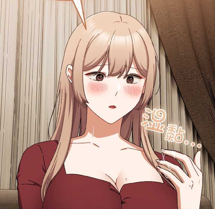 《愛上你也好》漫画 第40話