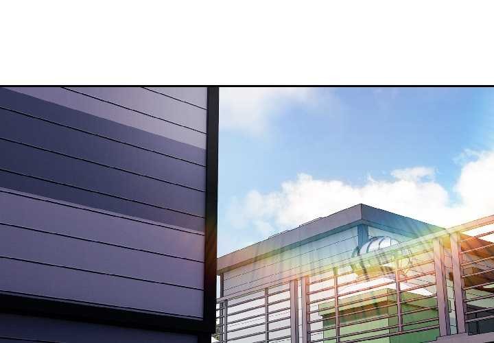 《愛上你也好》漫画 第41話