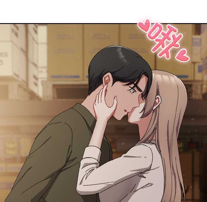 《愛上你也好》漫画 第41話