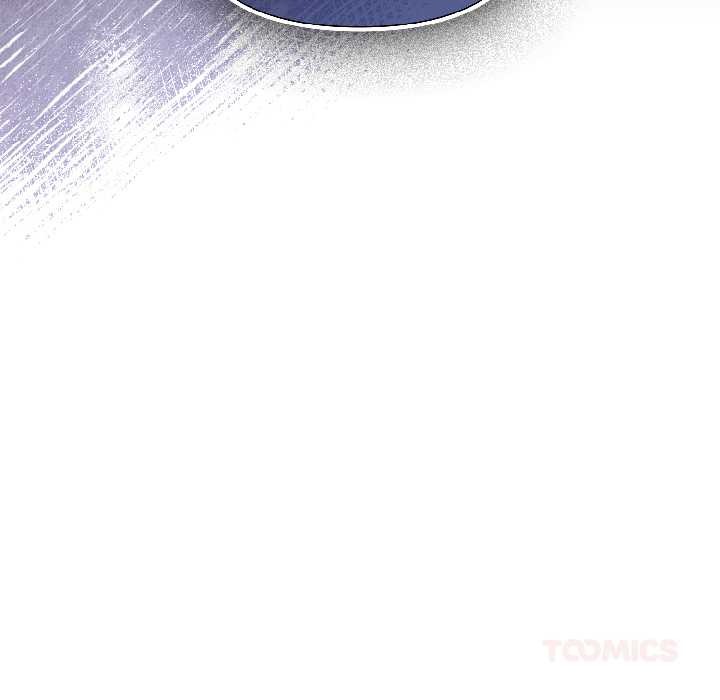 《愛上你也好》漫画 第41話