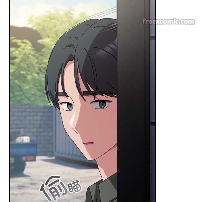 《愛上你也好》漫画 第41話