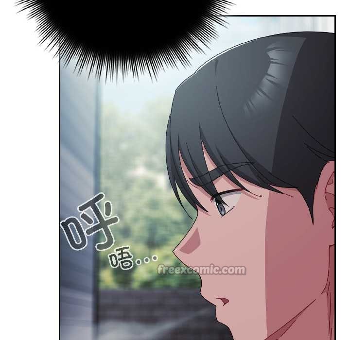 《愛上你也好》漫画 第41話