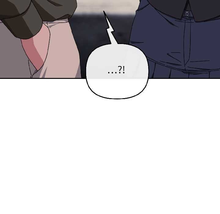 《愛上你也好》漫画 第41話