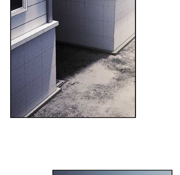 《愛上你也好》漫画 第41話