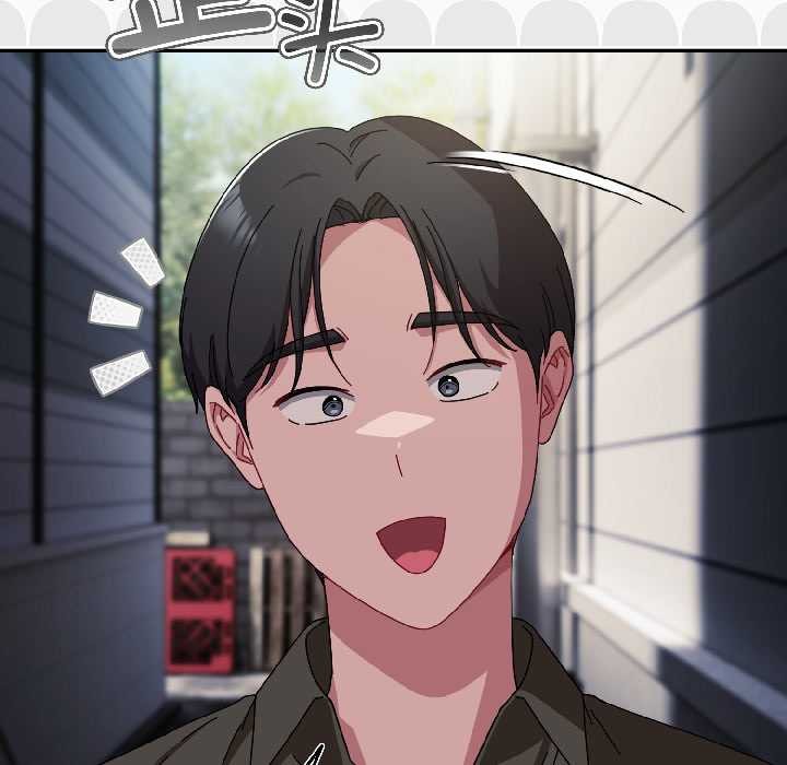 《愛上你也好》漫画 第41話