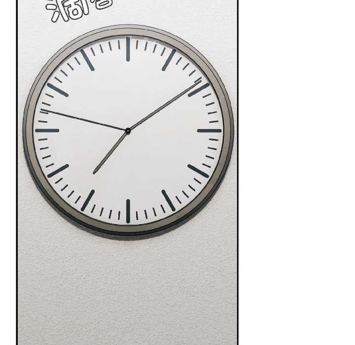 《愛上你也好》漫画 第41話