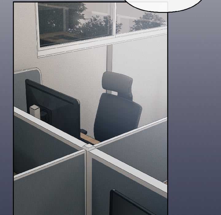 《愛上你也好》漫画 第41話