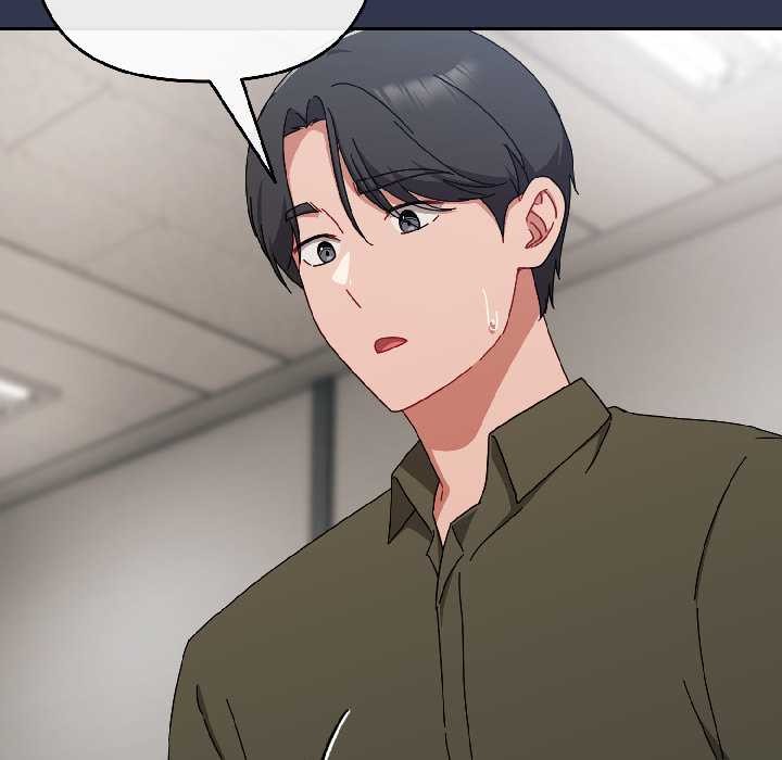 《愛上你也好》漫画 第41話