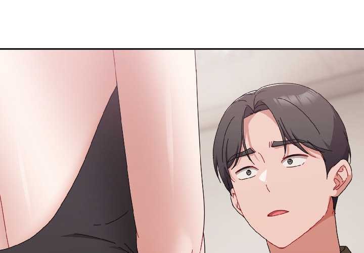 《愛上你也好》漫画 第42話