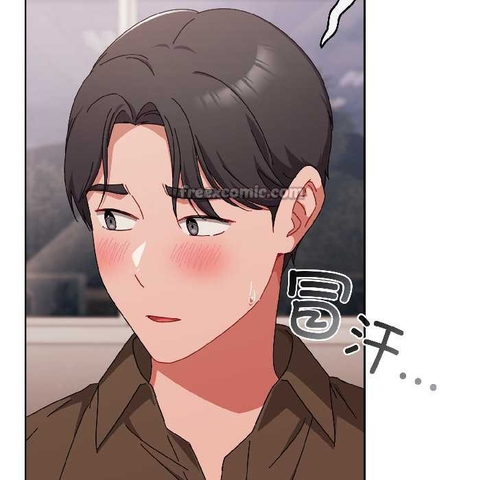 《愛上你也好》漫画 第42話