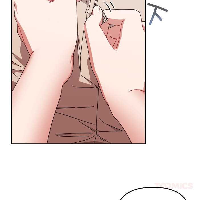 《愛上你也好》漫画 第42話