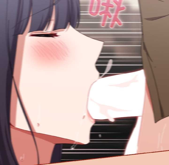 《愛上你也好》漫画 第42話