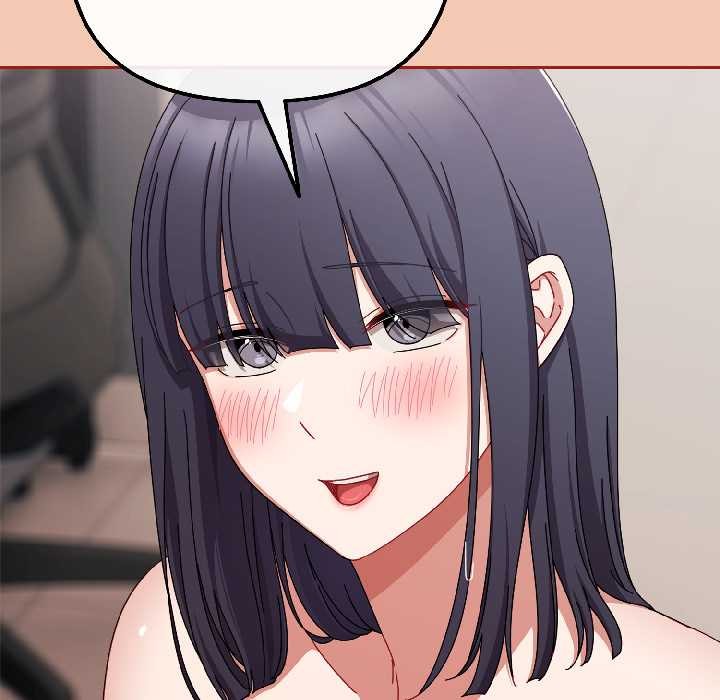 《愛上你也好》漫画 第42話