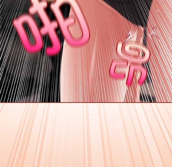 《愛上你也好》漫画 第42話