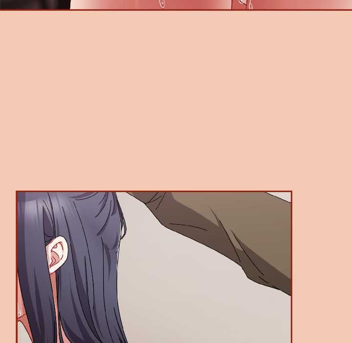 《愛上你也好》漫画 第42話