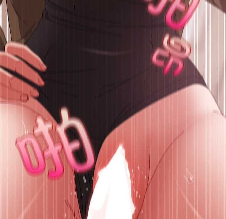 《愛上你也好》漫画 第42話