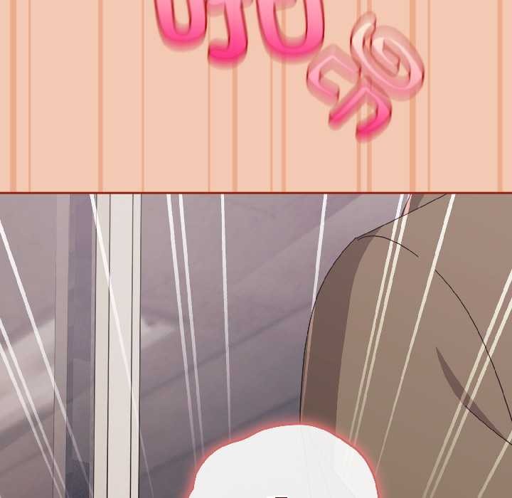 《愛上你也好》漫画 第42話