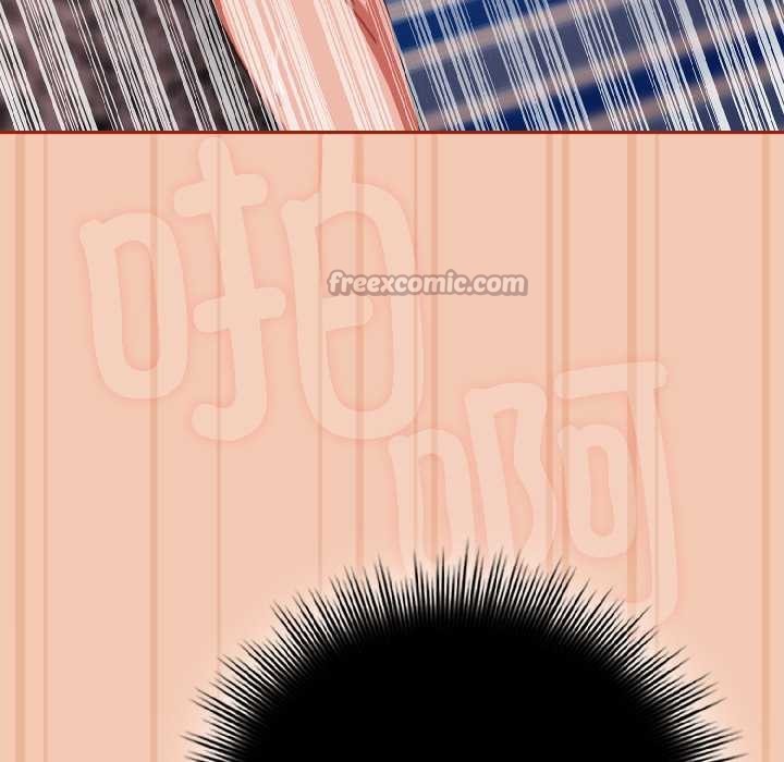 《愛上你也好》漫画 第45話