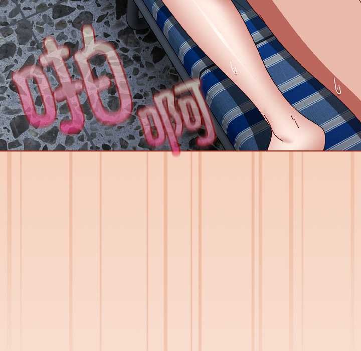 《愛上你也好》漫画 第45話