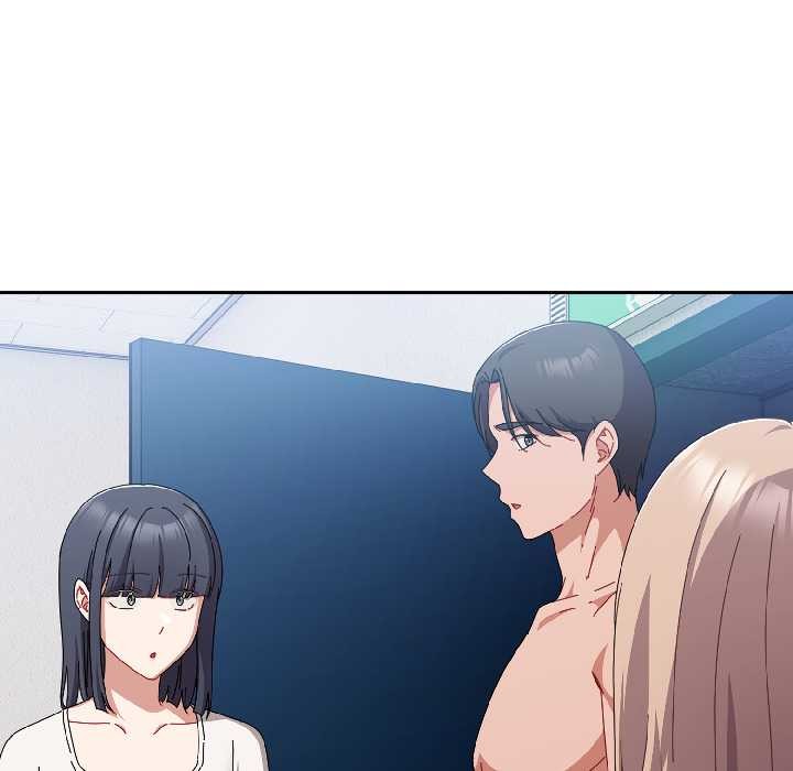 《愛上你也好》漫画 第46話