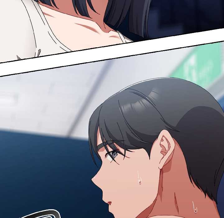 《愛上你也好》漫画 第46話