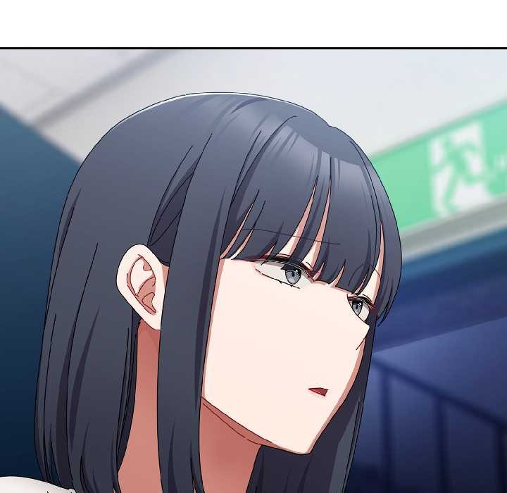 《愛上你也好》漫画 第46話