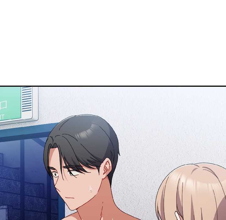 《愛上你也好》漫画 第46話