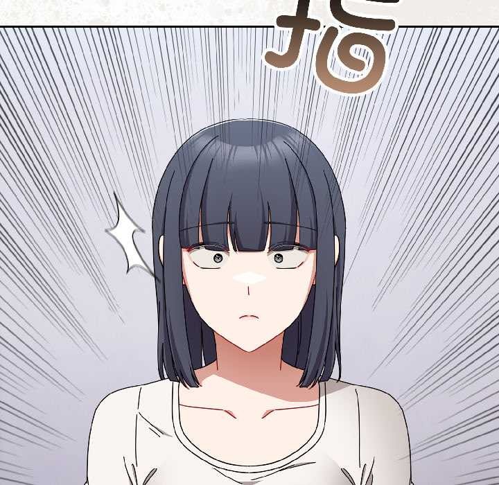 《愛上你也好》漫画 第46話