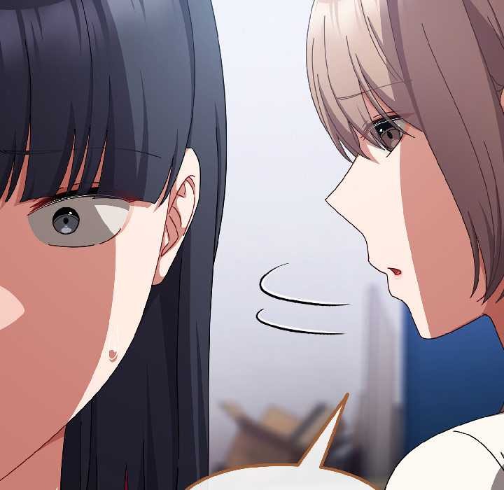 《愛上你也好》漫画 第46話