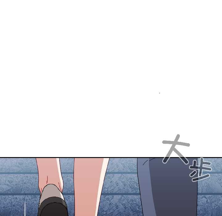 《愛上你也好》漫画 第46話