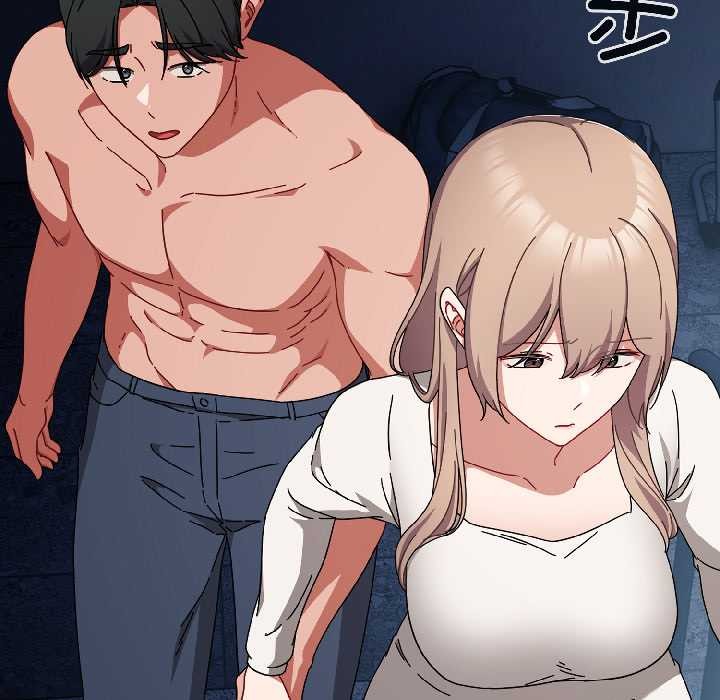 《愛上你也好》漫画 第46話