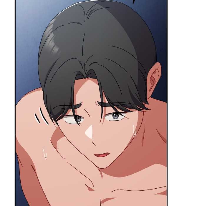 《愛上你也好》漫画 第46話