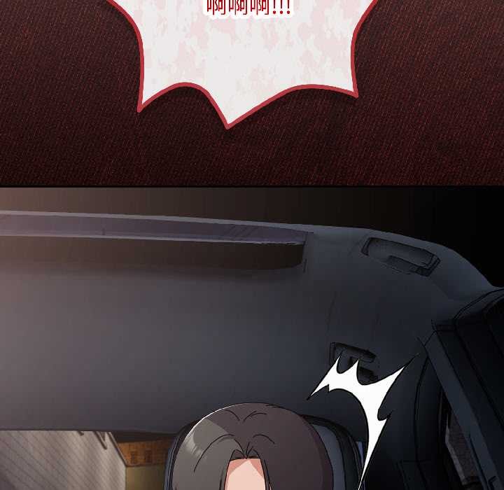 《愛上你也好》漫画 第46話