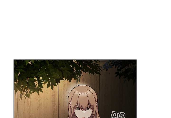 《愛上你也好》漫画 第47話