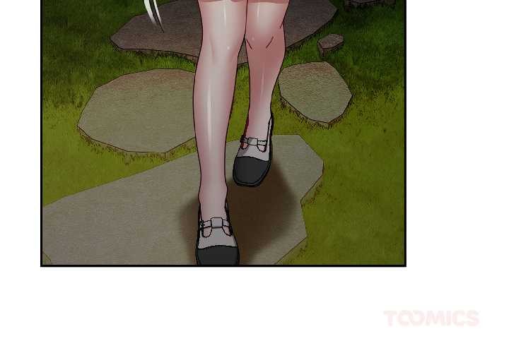 《愛上你也好》漫画 第47話