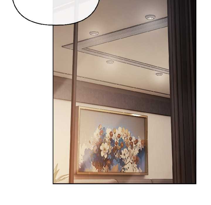 《愛上你也好》漫画 第47話