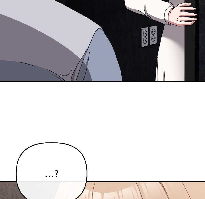 《愛上你也好》漫画 第47話