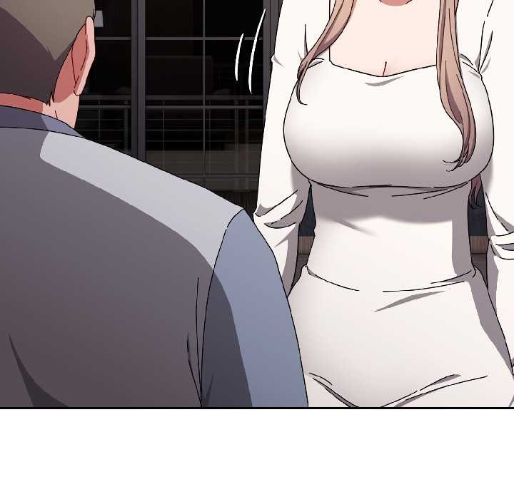 《愛上你也好》漫画 第47話