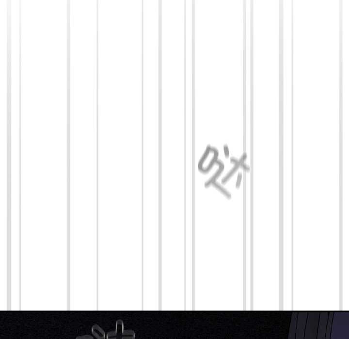 《愛上你也好》漫画 第47話