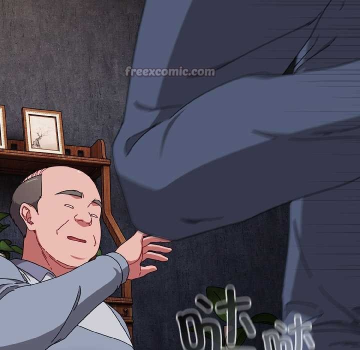 《愛上你也好》漫画 第47話