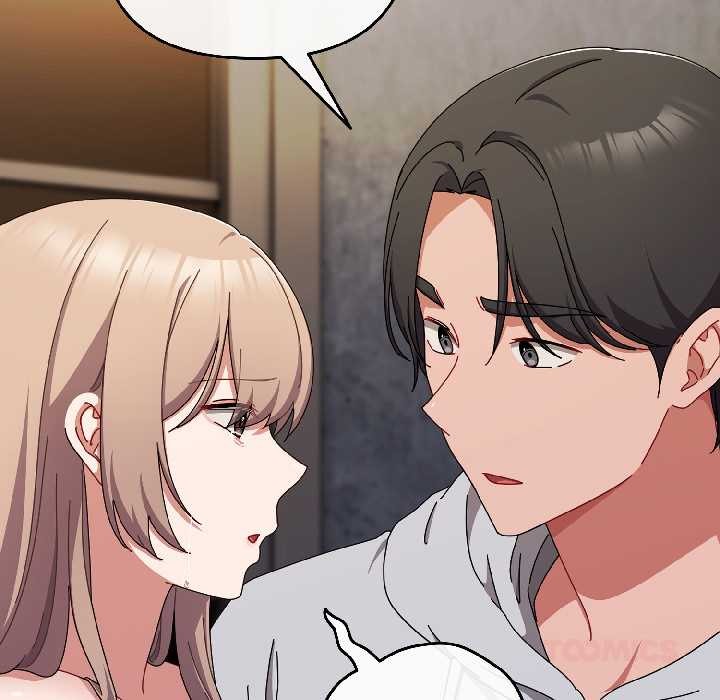 《愛上你也好》漫画 第47話