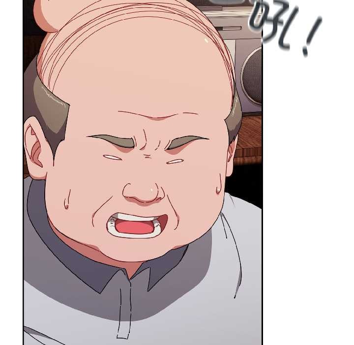 《愛上你也好》漫画 第47話