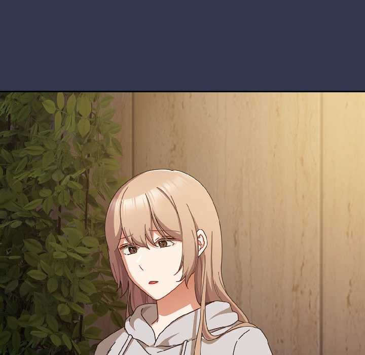 《愛上你也好》漫画 第47話