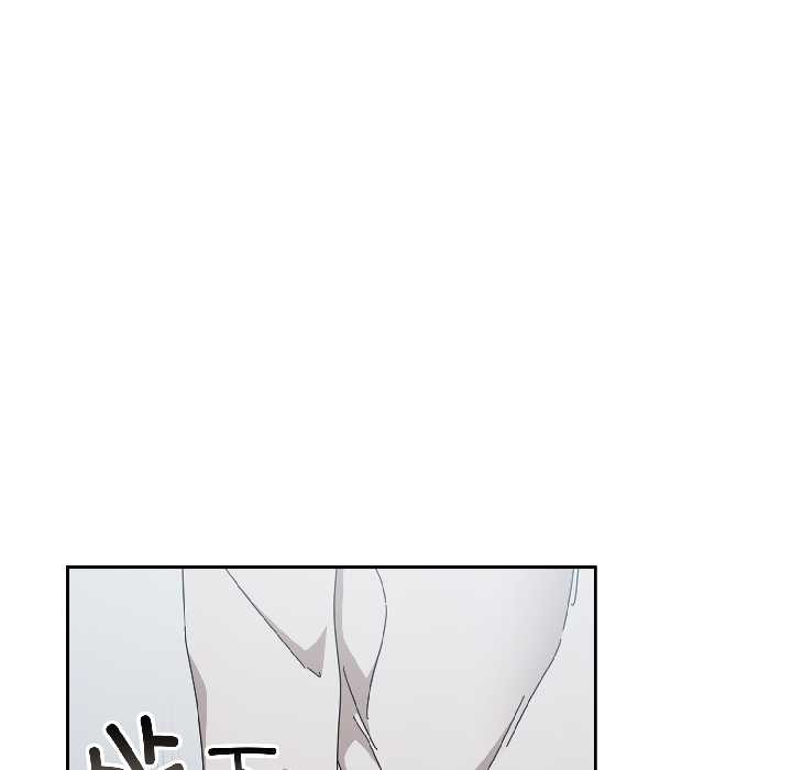 《愛上你也好》漫画 第47話