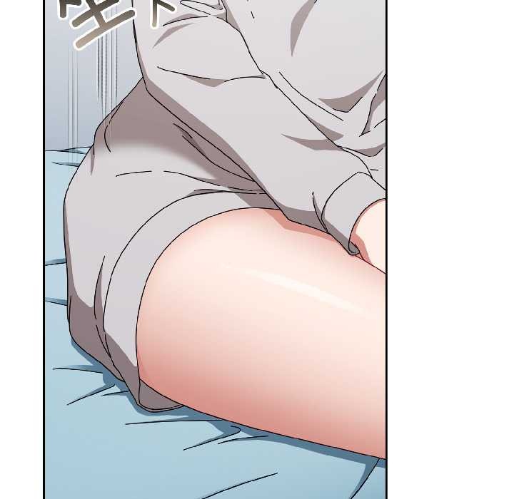 《愛上你也好》漫画 第47話